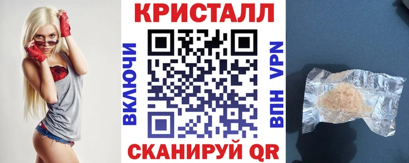 закладка  Фёдоровский  АМФЕТАМИН 97% 