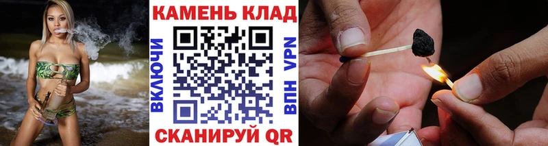 маркетплейс официальный сайт  Фёдоровский  omg как войти  Гашиш Cannabis  наркота 