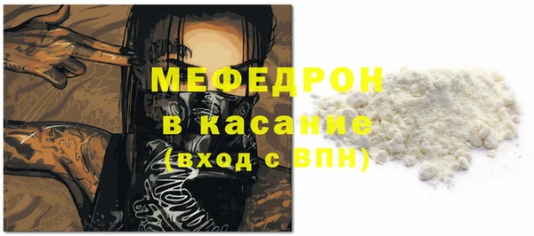 крисы Верея