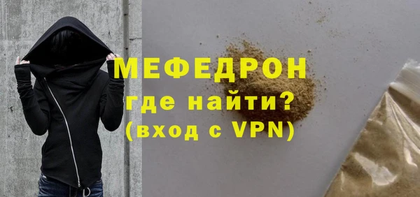 крисы Верея