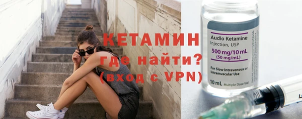 спиды Верхнеуральск