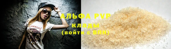 спиды Верхнеуральск