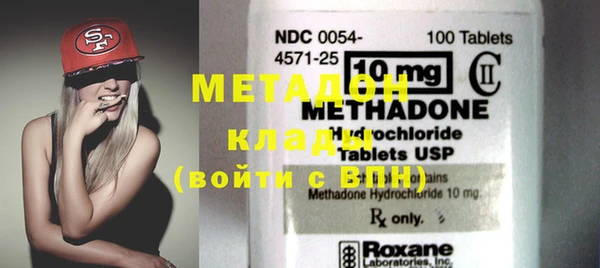 спиды Верхнеуральск