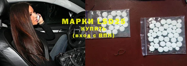спиды Верхнеуральск