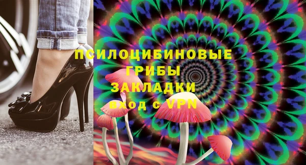 MDMA Верхний Тагил
