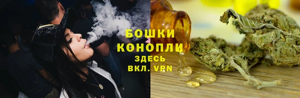 спиды Верхнеуральск