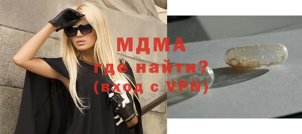 крисы Верея