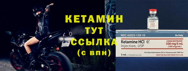 спиды Верхнеуральск