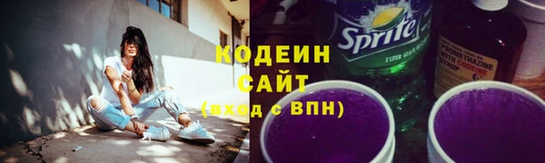 MDMA Верхний Тагил