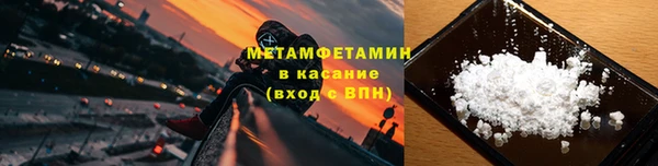 спиды Верхнеуральск