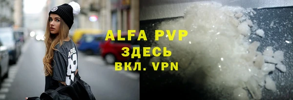 MDMA Верхний Тагил