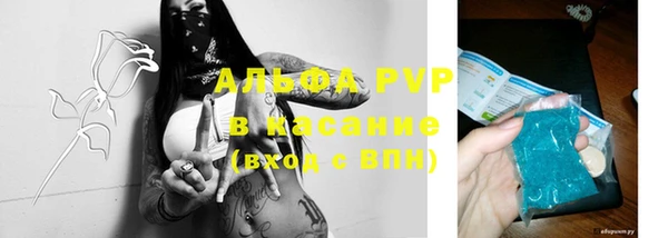 MDMA Верхний Тагил
