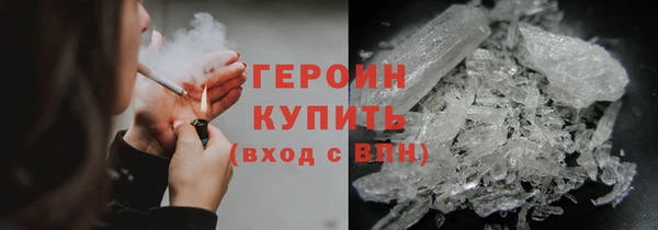 спиды Верхнеуральск