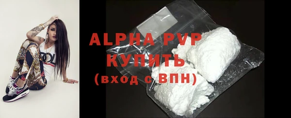 спиды Верхнеуральск
