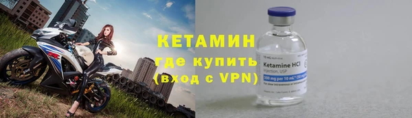 MDMA Верхний Тагил
