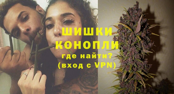 MDMA Верхний Тагил