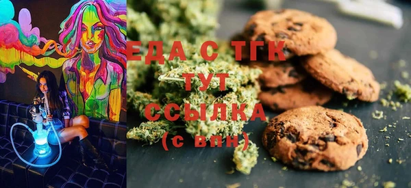 спиды Верхнеуральск