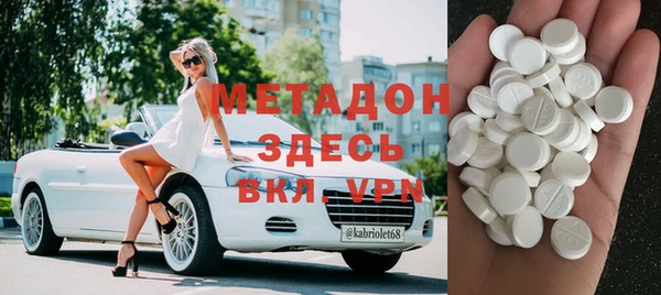крисы Верея