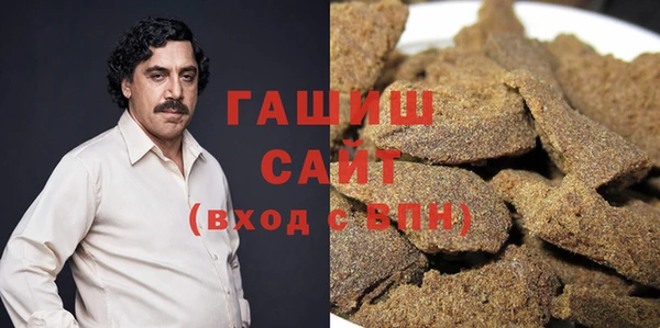 MDMA Верхний Тагил