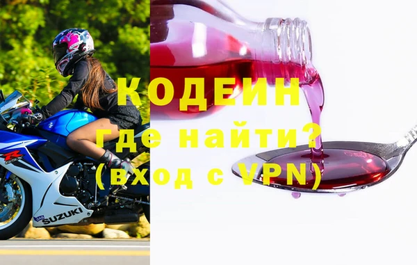 спиды Верхнеуральск