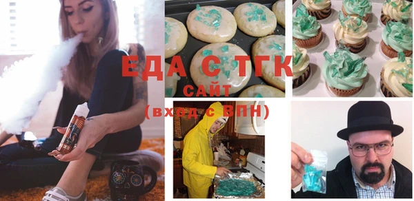 MDMA Верхний Тагил