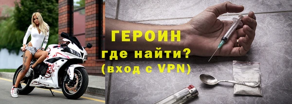 MDMA Верхний Тагил
