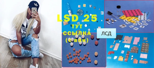 спиды Верхнеуральск