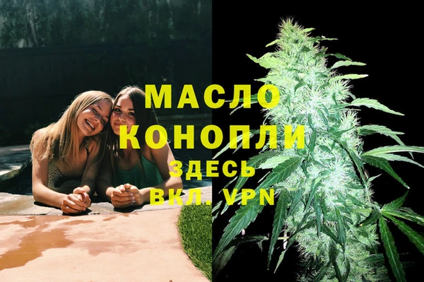 крисы Верея
