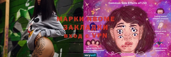спиды Верхнеуральск