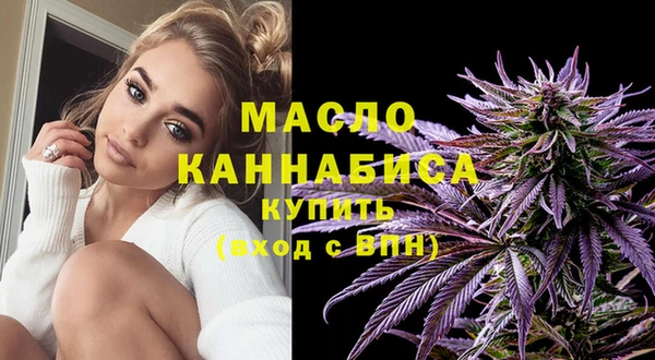 спиды Верхнеуральск