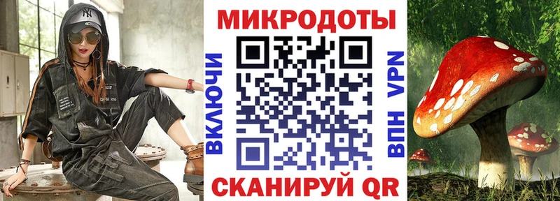 что такое наркотик  Фёдоровский  Галлюциногенные грибы GOLDEN TEACHER 