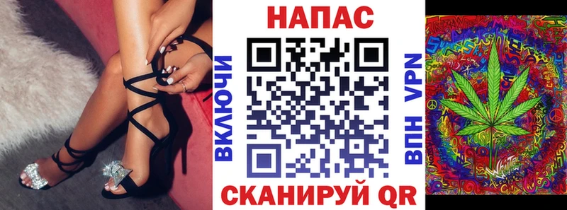 Марихуана ГИДРОПОН  гидра как войти  Фёдоровский 